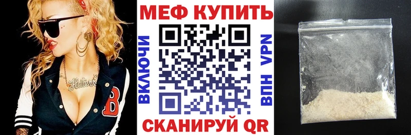 Виды наркоты Гусев АМФ  СК  COCAIN  МЕФ  Codein  Гашиш  Марихуана 