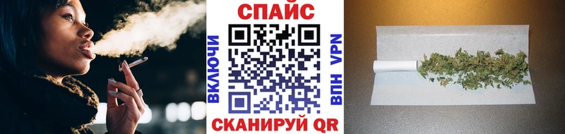 Бутират BDO  Гусев 