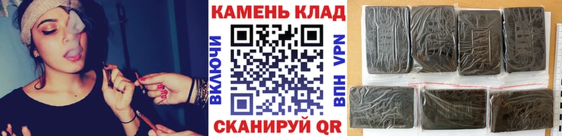 ГАШ Premium Гусев