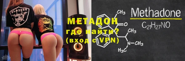 герыч Горняк