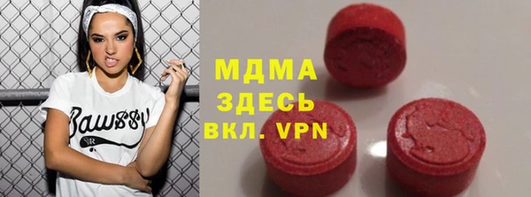 трава Михайлов