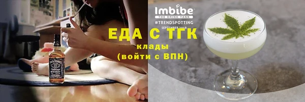 герыч Горняк