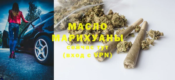 герыч Горняк