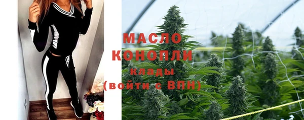 Альфа ПВП Горнозаводск