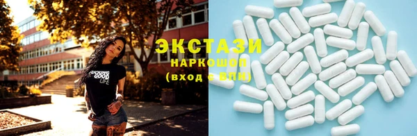 герыч Горняк