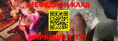 шишки Донской