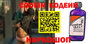 скорость Дубна