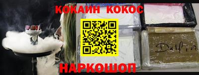 герыч Балаково