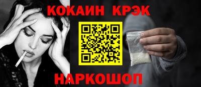 скорость Дубна