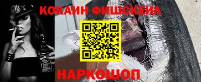 скорость Дубна