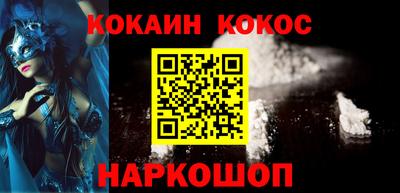 скорость Дубна