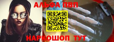 скорость Дубна