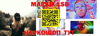 дживик Донецк