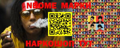 герыч Балаково