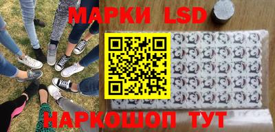 меф Балашиха