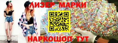 скорость Дубна