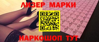 шишки Донской