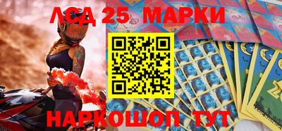 меф Балашиха