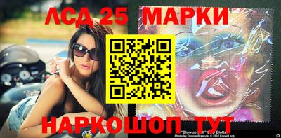 ешки Балахна