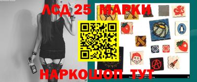 герыч Балаково