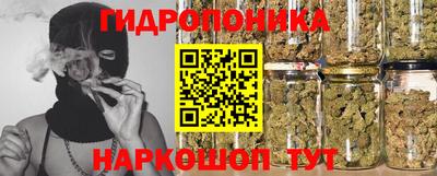 меф Балашиха