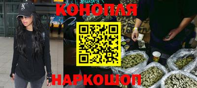 герыч Балаково