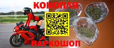 меф Балашиха