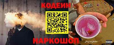скорость Дубна