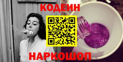 твердый Кунгур