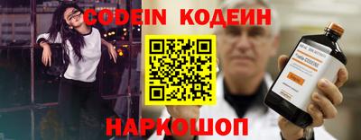 герыч Балаково