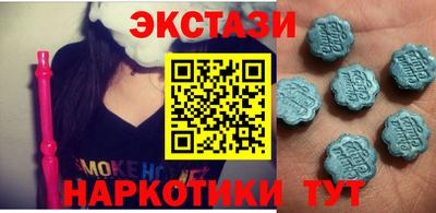 дживик Донецк