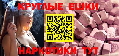 герыч Балаково