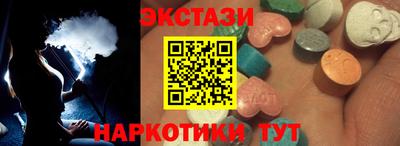 скорость Дубна