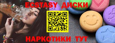 дистиллят марихуана Кулебаки