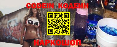 шишки Донской