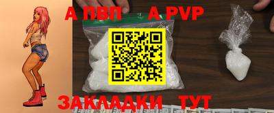 скорость Дубна