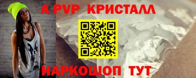 скорость Дубна