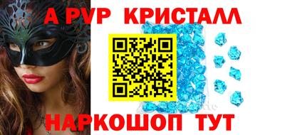 скорость Дубна