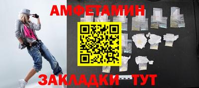 шишки Донской