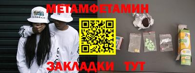 скорость Дубна