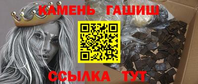 шишки Донской
