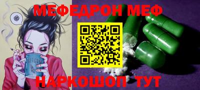 скорость Дубна