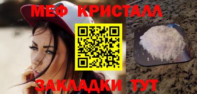 твердый Кумертау