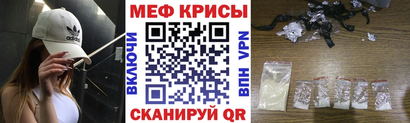 blacksprut маркетплейс  Гусев  МЯУ-МЯУ мяу мяу 