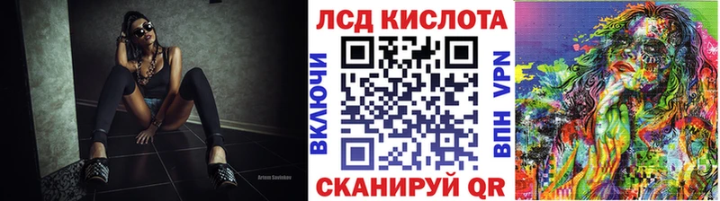 купить закладку  мега   Марки 25I-NBOMe 1500мкг  Гусев 